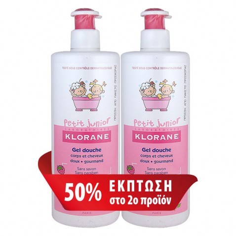 Klorane Petit Junior Gel Douche Corps et Cheveux με άρωμα Βατόμουρο Προσφορά Το 2ο Προϊόν -50% 2×500