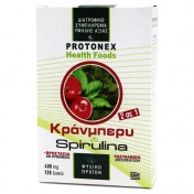 Protonex Κράνμπερυ & Spirulina 400mg 120 tabs