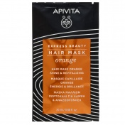 Apivita Express Beauty Hair Mask με Πορτοκάλι 20ml