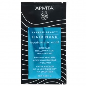 Apivita Express Beauty Hair Mask με Υαλουρονικό Οξύ 20ml