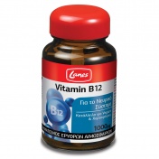 Lanes Vitamin B12 1000mg 30tabs