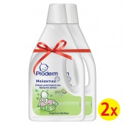 Proderm Μαλακτικό Ρούχων 2x2Lt