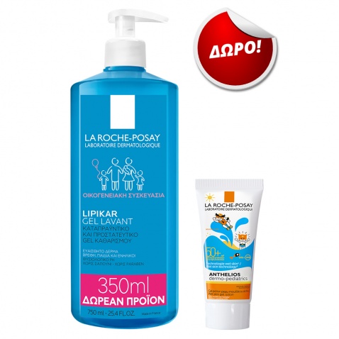 La Roche Posay Lipikar Gel Lavant 750ml & ΔΩΡΟ 350ml Επιπλέον Προϊόν 55514