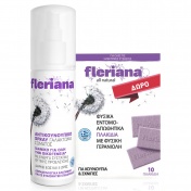 Power Health Fleriana Spray 100ml & ΔΩΡΟ Εντομοαπωθητικά Πλακίδια 10τεμ