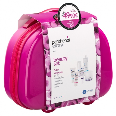 Panthenol Extra Beauty Set με 6 Προϊόντα Panthenol Extra & ΔΩΡΟ Νεσεσέρ Βαλιτσάκι σε Ροζ Χρώμα 55538