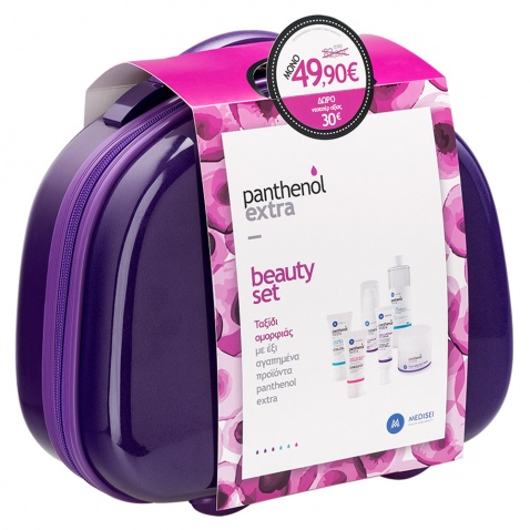 Panthenol Extra Beauty Set με 6 Προϊόντα Panthenol Extra & ΔΩΡΟ Νεσεσέρ Βαλιτσάκι σε Μώβ Χρώμα 55540