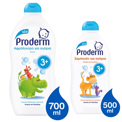 Proderm Kids Αφρόλουτρο Αγόρια 700ml & ΔΩΡΟ Σαμπουάν Αγόρια 500ml
