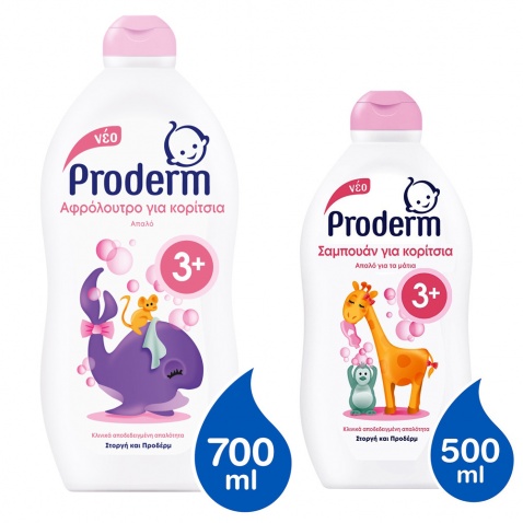 Proderm Kids Αφρόλουτρο Κορίτσια 700ml & ΔΩΡΟ Σαμπουάν Κορίτσια 500ml
