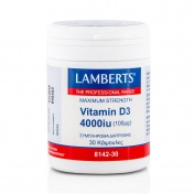 Lamberts Vitamin D3 4000iu 30caps