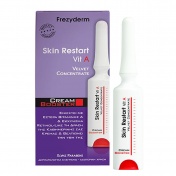 Frezyderm Skin Restart Vit A Cream Booster 5ml