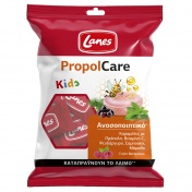 Lanes PropolCare Kids με γεύση Βατόμουρο 54gr