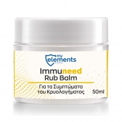 My Elements Immuneed Rub Balm 50ml