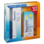 Bepanthol Bepanthol Face Cream 75ml & ΔΩΡΟ Sun Face Cream Spf50 75ml