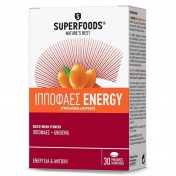 Superfoods Ιπποφαές Energy 30 caps