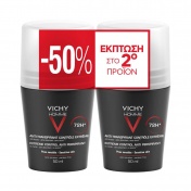 Vichy Homme Promo Duo Deo Anti Transpirant 72h Roll On 2x50ml