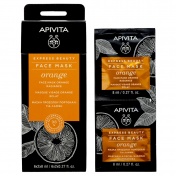 Apivita Express Beauty Μάσκα Προσώπου Αναζωογόνησης με Πορτοκάλι 2x8ml