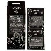 Apivita Express Beauty Μαύρη Μάσκα Προσώπου με Πρόπολη για Βαθύ Καθαρισμό 2x8ml