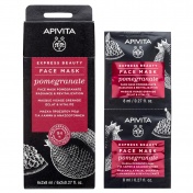 Apivita Express Beauty Μάσκα Προσώπου Αναζωογόνησης & Λάμψης Με Ρόδι 2x8ml