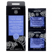 Apivita Express Beauty Μάσκα Προσώπου με Θαλάσσια Λεβάντα για Ενυδάτωση & Anti-Pollution Δράση 2x8ml