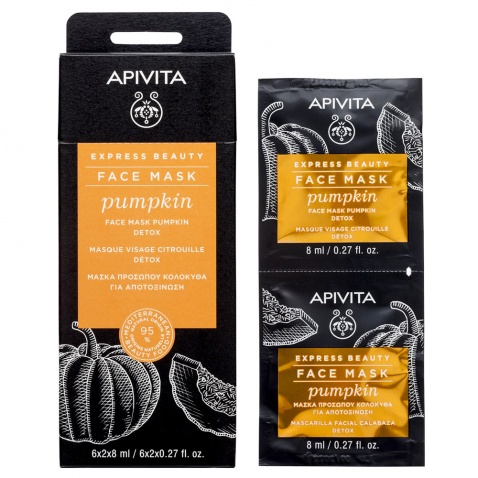Apivita Express Beauty Μάσκα Προσώπου για Αποτοξίνωση με Κολοκύθα 2x8ml 56511