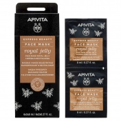 Apivita Express Beauty Μάσκα Προσώπου με Βασιλικό Πολτό για Σύσφιγξη & Αναζωογόνηση 2x8ml