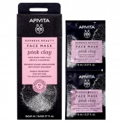 Apivita Express Beauty Μάσκα Προσώπου με Ροζ Άργιλο για Απαλό Καθαρισμό 2x8ml