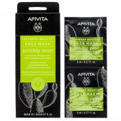 Apivita Express Beauty Μάσκα Προσώπου με Φραγκόσυκο για Ενυδάτωση & Καταπραΰνση 2x8ml