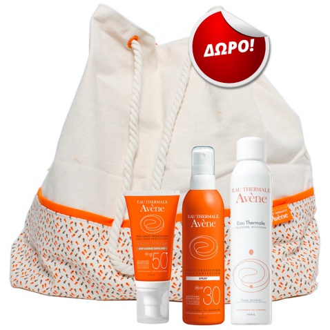 Avene Promo Pack Ηλιοπροστασίας Νο8 με ΔΩΡΟ Υπέροχη Τσάντα Θάλασσας 56520
