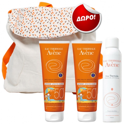 Avene Promo Pack Παιδικής Ηλιοπροστασίας Νο2 με ΔΩΡΟ Υπέροχη Τσάντα Θάλασσας 56521