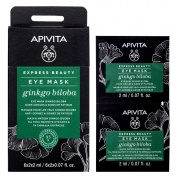 Apivita Express Beauty Μάσκα Ματιών Για Μαύρους Κύκλους & Σακούλες Με Ginkgo Biloba 2x2ml