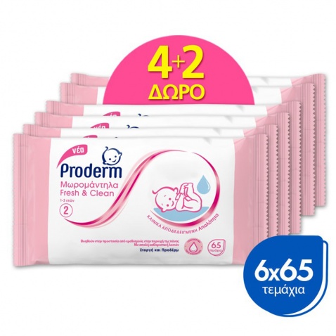 Proderm Μωρομάντηλα Fresh & Clean 1-3 ετών 65τεμ 4+2 ΔΩΡΟ