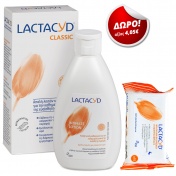 Lactacyd Intimate Daily Washing Lotion 300ml & ΔΩΡΟ Lactacyd Wipes 15 τμχ