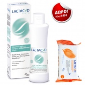 Lactacyd Pharma With Antibacterials 250ml & ΔΩΡΟ Lactacyd Wipes 15 τμχ