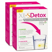 Omega Pharma XL-S Medical Detox 8 Sachets - Promo Pack x 2τεμ.