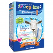 Frezyderm Frezylac Platinum 1 Βιολογικό Γάλα Κατσίκας 400ml