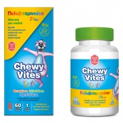 Vican Chewy Vites Kids Multi Vitamin Plus 60chew. tabs