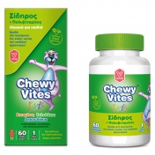 Vican Chewy Vites Kids Jelly Bears Iron 60chew. Tabs