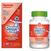 Vican Chewy Vites Kids Propolis & Vitamin C 60chew. Tabs