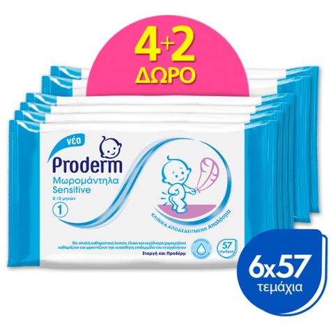 Proderm Μωρομάντηλα Sensitive 0-12 μηνών 57τεμ 4+2 ΔΩΡΟ