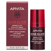 Apivita Wine Elixir Αντιρυτιδική Κρέμα Lifting για τα Μάτια & τα Χείλη 15ml