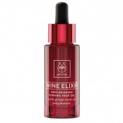 Apivita Wine Elixir Λάδι Προσώπου για Αναδόμηση & Σύσφιξη 30ml