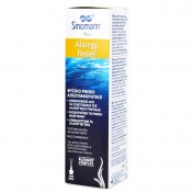 Sinomarin Plus Allergy Relief Spray 50ml