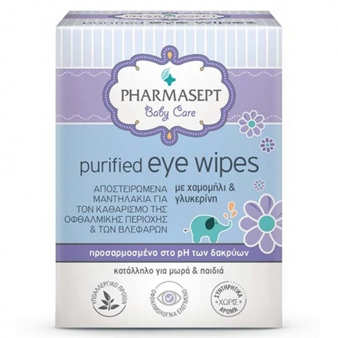 Pharmasept Baby Care Purified Eye Wipes 10pcs