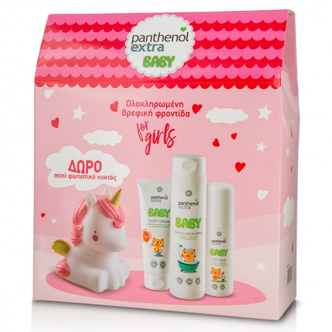 Panthenol Extra Promo Pack Baby Kit for Girls – Shower & Shampoo 300ml, Body Milk 100ml & Nappy Cream 100ml & ΔΩΡΟ Mini Φωτιστικό Νυκτός Μονόκερος