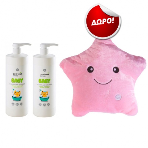 Panthenol Extra Promo Pack – 2 τεμάχια Baby 2in1 Shampoo & Bath 1lt και ΔΩΡΟ Φωτεινό Μαξιλαράκι Ροζ