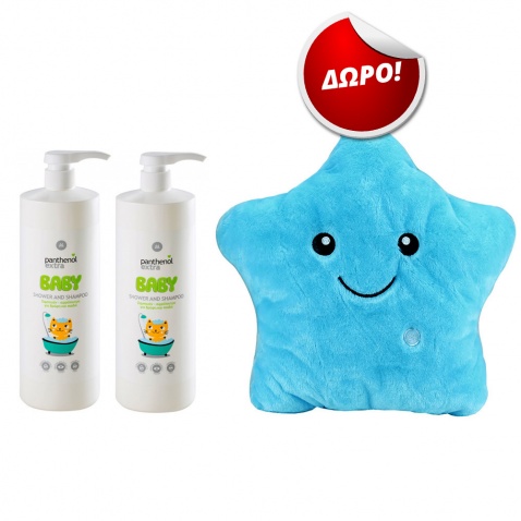 Panthenol Extra Promo Pack – 2 τεμάχια Baby 2in1 Shampoo & Bath 1lt και ΔΩΡΟ Φωτεινό Μαξιλαράκι Μπλε