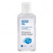 Medisei Microbe End Gel 75ml 