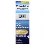 Clearblue Ψηφιακό Τεστ Εγκυμοσύνης με Δείκτη Σύλληψης με Εβδομάδες