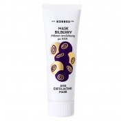 Korres Bilberry Μασκα Απολέπισης Με AHA 18ml