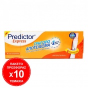 Predictor 10 Τεμάχια Predictor Express Test Σε 1 Λεπτό
